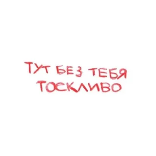 ❤️