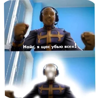 😡