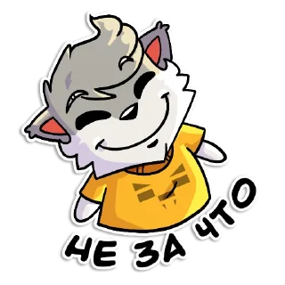 😺