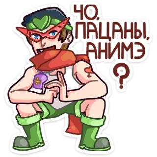 ❓
