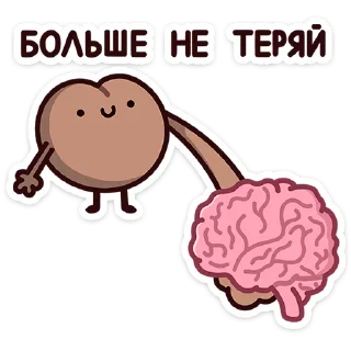 🧠