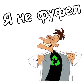 🥴