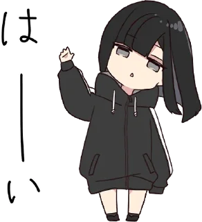 👋