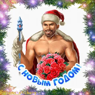 🎄