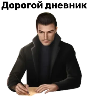 ✍