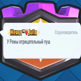 🤕
