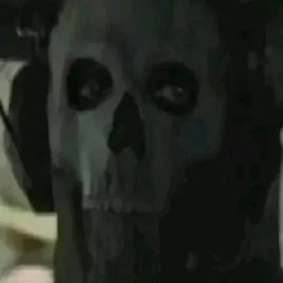 🤨