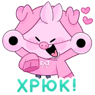 🐷