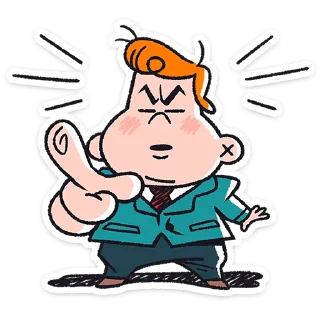 😠