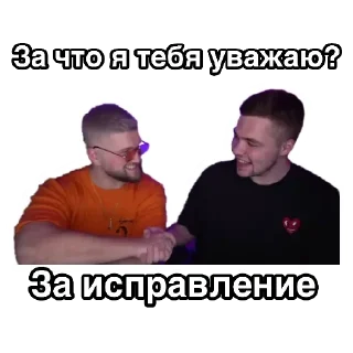 🤝