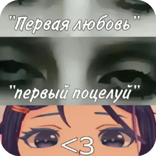 ❤