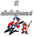 🎸