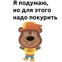 😄