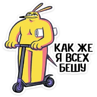 ⭐