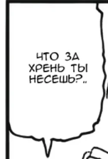 ⁉️