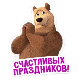 ☺️