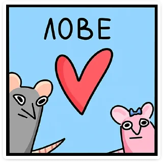 ❤️