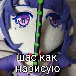 ✏️