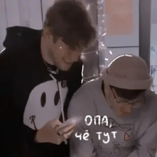 👀