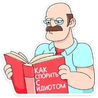 🤓