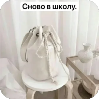 Стикеры. Пользуйтесь