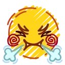 😤