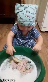 👩‍🌾