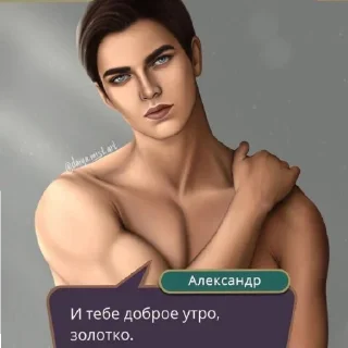 🥵