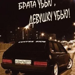 😵