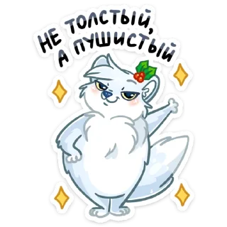😎