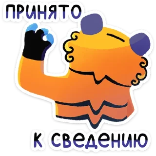 ⭐