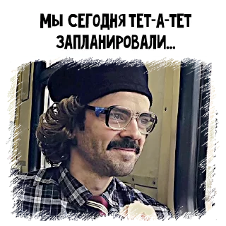 🥰