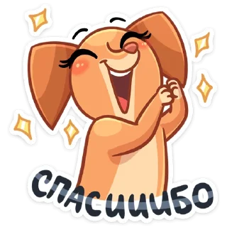 😊