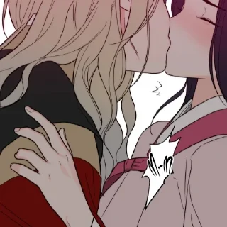😩