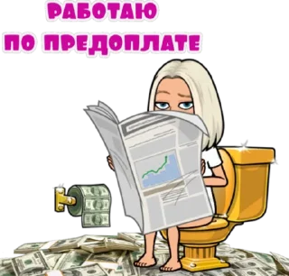 💵