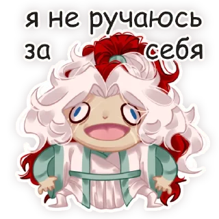 🤪