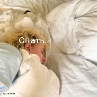 🛌