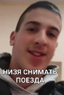 😜