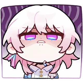 😠