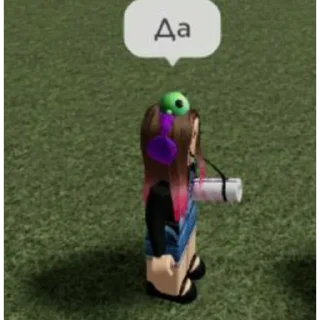 👍