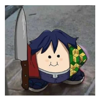 🗡️