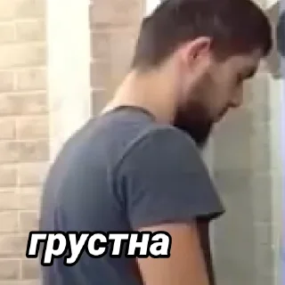😔