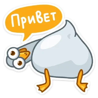 Джо (@TgSticker)
