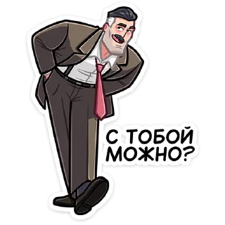 ❓