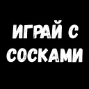 👌