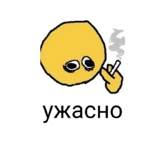 👎