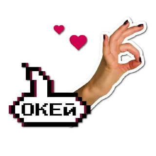 👌