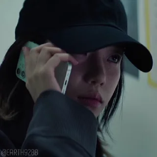 🥺