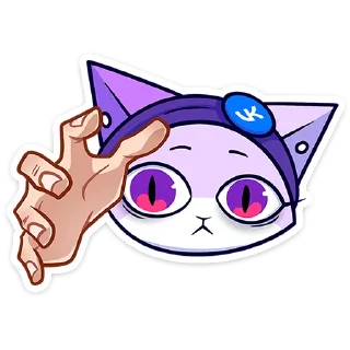 😈