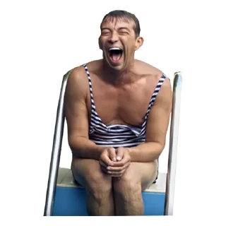 🤣